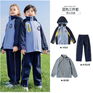 小学生校服冲锋衣三件套儿童班服中学生秋季套装幼儿园园服秋冬装