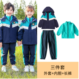 儿童冲锋衣校服秋冬款中小学生运动服套装班服秋季幼儿园园服冬装