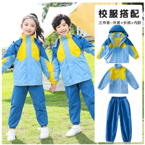 春秋小学生校服冲锋衣儿童运动会学院风班服三件套