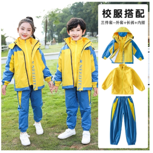 小学生校服秋冬装冲锋衣三件套儿童班服套装2023新款幼儿园园服潮