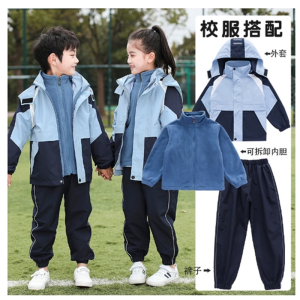 小学生校服秋冬装儿童班服运动风幼儿园园服老师冲锋衣三件套校服
