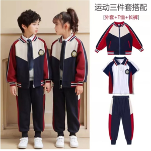 幼儿园园服春秋装一年级小学生校服学院风儿童班服运动服套装批发