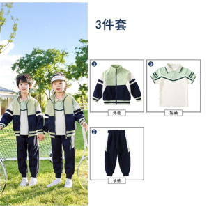 新款小学生校服春秋装学院风儿童班服三件套幼儿园园服运动服套装