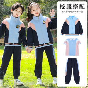 中小学生一年级校服套装儿童秋装运动班服幼儿园园服春秋季三件套