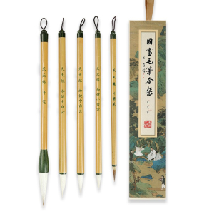国画毛笔专业写意工笔勾线笔毫兼毫羊毫白云叶筋笔画笔工笔画画笔