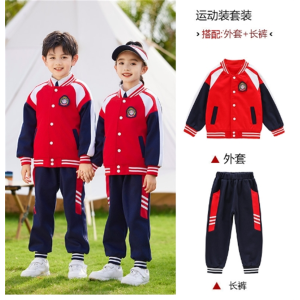 幼儿园园服棒球服春秋装儿童学院风班服小学生校服秋装运动两件套