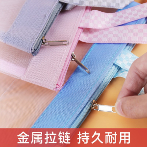 补习手提袋中小学生拎书袋大容量拉链补课包透明尼龙网纱科目分类