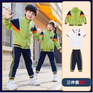 班服小学生校服春秋套装幼儿园园服儿童棒球服运动服学院风三件套