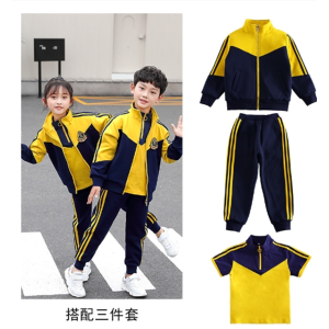 小学生校服春秋套装三件套儿童班服春秋季运动服幼儿园园服春秋装