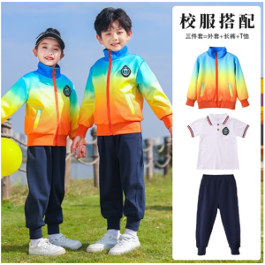 幼儿园园服春秋装儿童彩虹班服一年级校服套装小学生运动会三件套
