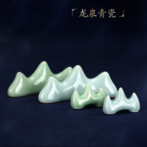 青瓷笔山毛笔笔搁书法用具陶瓷笔挂中国风创意笔架文房四宝