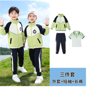 小学生校服春秋装三件套新款儿童班服运动套装夏季幼儿园园服春秋