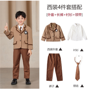 幼儿园园服春秋英伦风校服套装小学生表演合唱礼服儿童毕业班服潮
