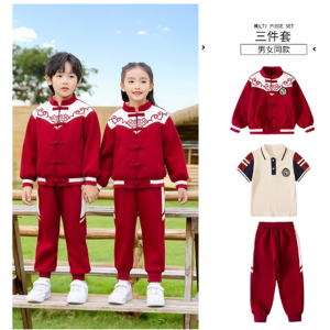中国风两件套装小学生民族风校服汉服春秋国学中式班服