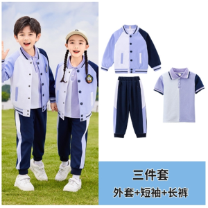 幼儿园园服春秋装学院风休闲儿童校服套装小学生班服三件套运动服