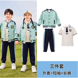 园服春秋三件套装小学生校服秋装儿童班服运动服英伦学院风