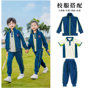 小学生校服春秋装三件套儿童班服学院风运动款套装幼儿园园服校服