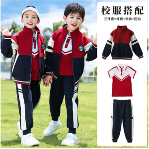 班服小学生春秋款套装幼儿园园服夏装三件套一年级儿童运动会校服