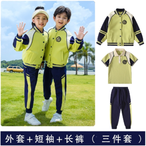 幼儿园园服春秋校服小学生新款春秋班服英伦棒球运动服四件套校服