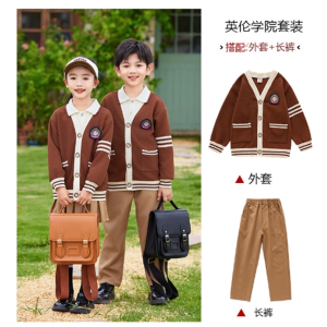 小学生校服春秋装英伦风班服套装针织开衫三件套幼儿园园服春秋款