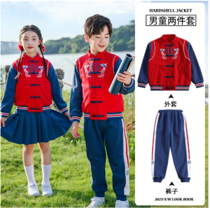 班服小学生校服套装民族舞台服装国风幼儿园园服春秋装唐装演出服