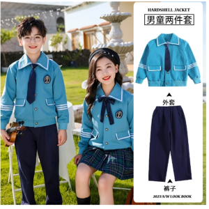 小学生校服套装儿童班服春秋款运动服幼儿园园服男女童运动会服装