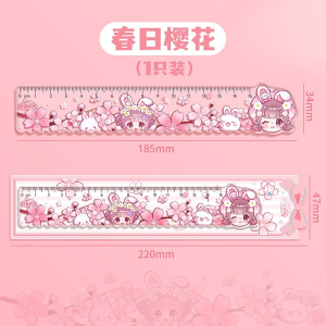 折耳妹妹直尺 卡通可爱造型学生测量15CM波浪尺便携绘画 作图尺子