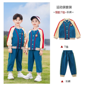 幼儿园园服春秋装棒球服三件套开学季小学生班服英伦风棉棉运动装