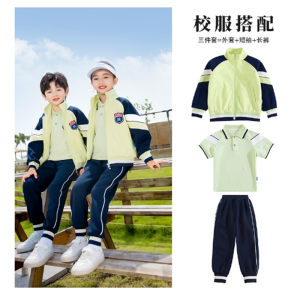 儿童校服一年级中小学生班服运动会服装春秋两件套