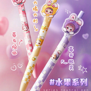 折耳妹妹按动中性笔 女孩可爱高颜值子弹头 黑笔超萌小学 生文具