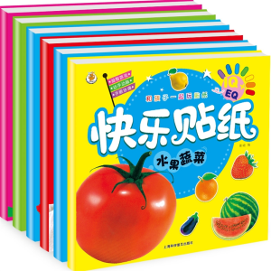 快乐贴纸-国学教育大课堂系列全6册彩图注音版早教国学经典