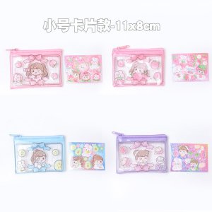 栗子君奶泡网格袋 可爱少女卡通网格资料文件袋网格多功能拉边袋