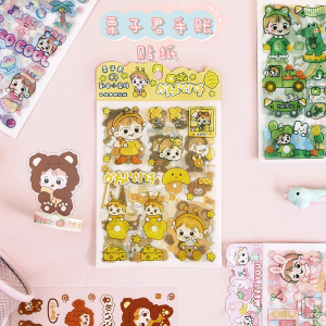 4入磨砂贴纸 栗子君萌宠可爱少女手账贴纸包卡通磨砂pet贴纸素材