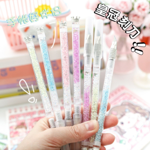 皇冠碎钻笔型刻刀 可爱卡通创意少女心学生胶带贴纸切割刻刀笔