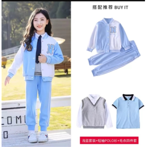 幼儿园园服春秋装校服套装小学生班服学院风儿童运动服春季棒球服