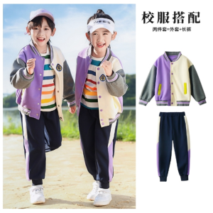 幼儿园园服英伦班服春秋款套装小学生秋冬季运动会校服
