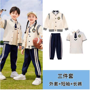 小学生校服套装春秋装一年级班服运动服两件套秋季幼儿园园服班服