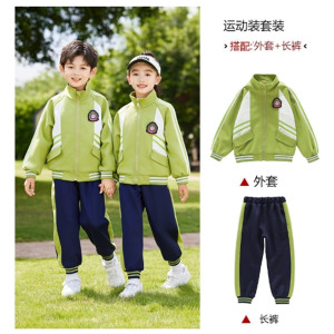 小学生校服春秋套装幼儿园园服童班服儿童运动会服装秋冬季学院风