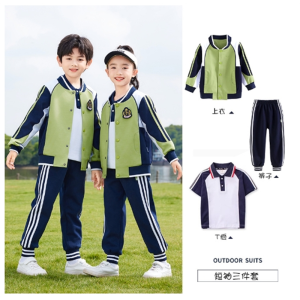 小学生班服英伦风长袖套装幼儿园园服儿童运动春秋校服运动会服装