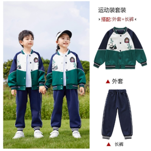 校服套装中小学生一年级班服幼儿园园服绿色运动套装两件套春秋款
