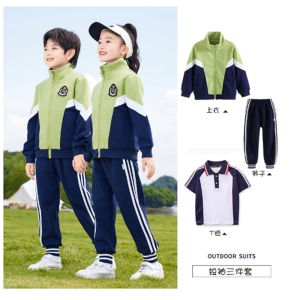 春秋三件套小学生校服套装秋款儿童运动会班服春秋装潮