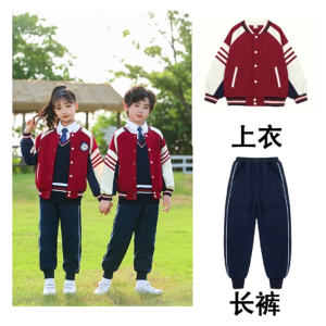 小学生校服套装春秋装运动服学院英伦风班服幼儿园园服二件套批发