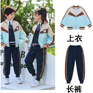 幼儿园园服大班春秋款校服套装小学生运动会服装三件套儿童班服秋
