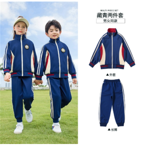 春秋装运动服儿童校服套装小学生班服一年级秋季三件套