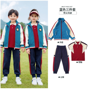 一年级小学生校服春秋款运动班服三件套幼儿园园服秋季新品表演服