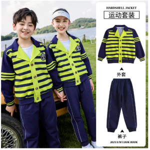 儿童春秋长袖班服学生校服幼儿园园服套装小学生校服英伦风班服潮