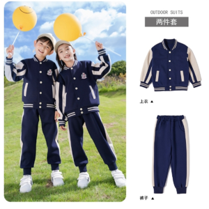 春秋装运动会套装一年级儿童校服小学生班服两件套校服