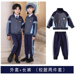 中小学生一年级校服套装儿童秋装运动班服幼儿园园服春秋季三件套