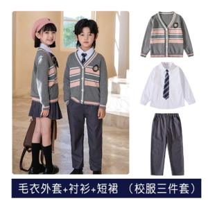 幼儿园园服英伦风校服三件套小学生儿童春秋装学院风班服针织开衫