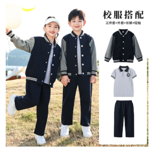 春秋装三件套运动会班服一年级中小学生校服学院风套装